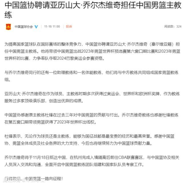 罗马诺表示：“据我所知，卢卡库有类似解约金的条款，但不是正式的解约金条款。